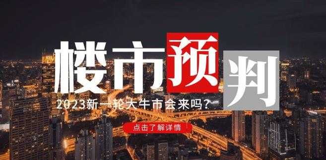 外面收费1980的抖音无尽战争直播项目,无需真人出镜,抖音报白,实时互动直播【软件+详细教程】-课程网